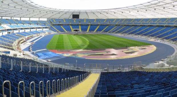 Stadion Śląski wraca do życia! Wielki mecz Reprezentacji Polski z Koreą Południową