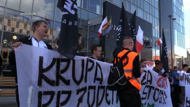 Manifestacja Młodzieży Wszechpolskiej w Katowicach: Prezydent Krupa składa zażalenie na decyzję sądu