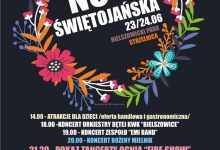 Noc Świętojańska w Rudzie Śląskiej [PROGRAM] (fot.UM Ruda Śląska)