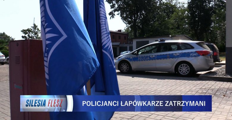 Policjanci z Żor zatrzymani! Przyjmowali łapówki od 30 do 3000 złotych [WIDEO] (fot.mat.TVS)