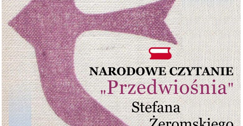 Narodowe Czytanie 2018 w Rybniku (fot.mat.prasowe)