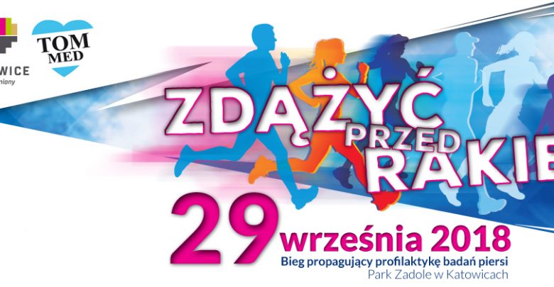 Katowice: IV Bieg Fundacji „Zdążyć Przed Rakiem” w sobotę, 29 września [PROGRAM] (fot.mat.prasowe)