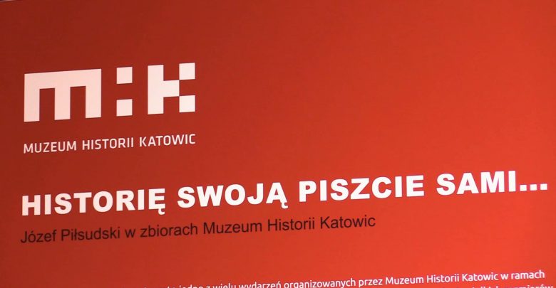 Spór między dyrekcją a pracownikami Muzeum Historii Katowic trwa [WIDEO] (fot.mat.TVS)