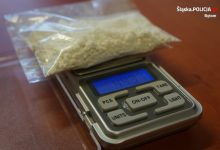 Bytom: handlowali narkotykami na ulicy. Zatrzymała ich policja