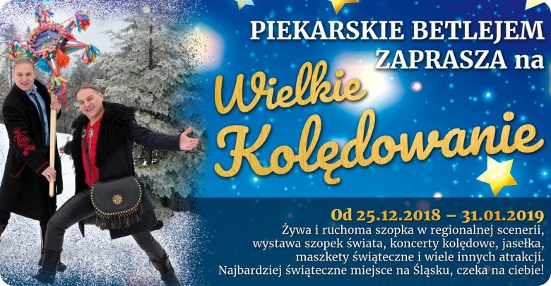 Wielkie Kolędowanie (fot. Sanktuarium Matki Bożej Piekarskiej)