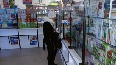 GIF wycofuje lek dla cukrzyków! Sprawdź, czy masz go w domu