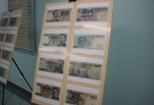 Banknoty polskie oraz zagraniczne można podziwiać na wystawie na pierwszym piętrze rudzkiego magistratu (fot.UM Ruda Śląska)