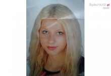 Natalia Szymała poszukiwana! Gdzie zniknęła 16-latka?