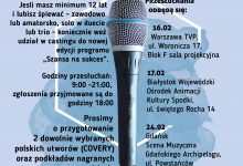 "Szansa na sukces" wraca na szklany ekran. Ruszają castingi do programu. Jeden z nich odbędzie się w Katowicach! (fot.mat.prasowe)