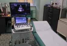 Nowy sprzęt dla kardiologii w Bytomiu! Rocznie leczy się tam 1600 pacjentówNowy sprzęt dla kardiologii w Bytomiu! Rocznie leczy się tam 1600 pacjentów