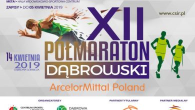 Dąbrowa Górnicza: XII Półmaraton Dąbrowski – Arcelor Mittal Poland już w najbliższą niedzielę [TRASA BIEGU] (fot.KMP Dąbrowa Górnicza)