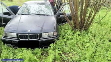 Kierowca BMW nie zatrzymał się do kontroli, bo jego auto od 4 lat nie miało badań technicznych (fot.Policja Dolnośląska)