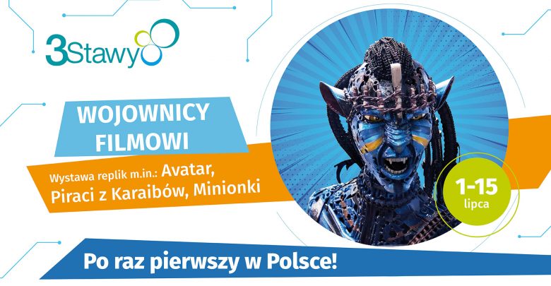 Hollywoodzcy giganci od 1 lipca w Katowicach (fot.mat.prasowe)