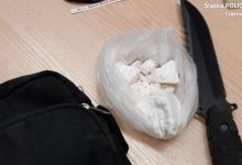 Kolejny kibol w rękach policji. Miał 700 działek kokainy i marihuany