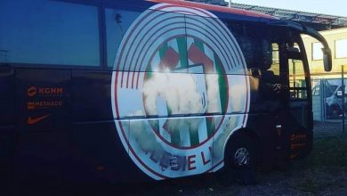 Skandal! Wandale zniszczyli autokar Zagłębia!