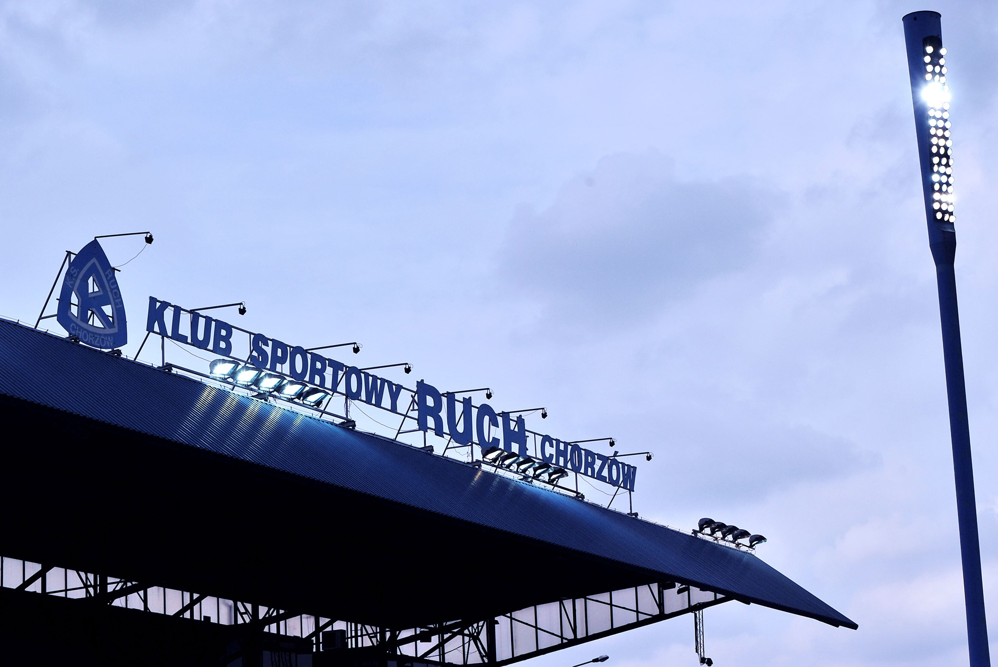 Zakończył się 2-tygodniowy strajk w Ruchu Chorzów. Pracownicy wrócili do obowiązków w klubie, a sam zespół wznowił na pełnych obrotach przygotowania do startu w nowym sezonie