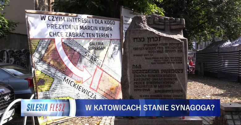 W centrum Katowic pojawiły się tablice informujące o tym, że miasto chce zlikwidować stragany na placu Synagogi. Ponad 100 lat temu stała tu synagoga, a właściciel chce ją wybudować na nowo