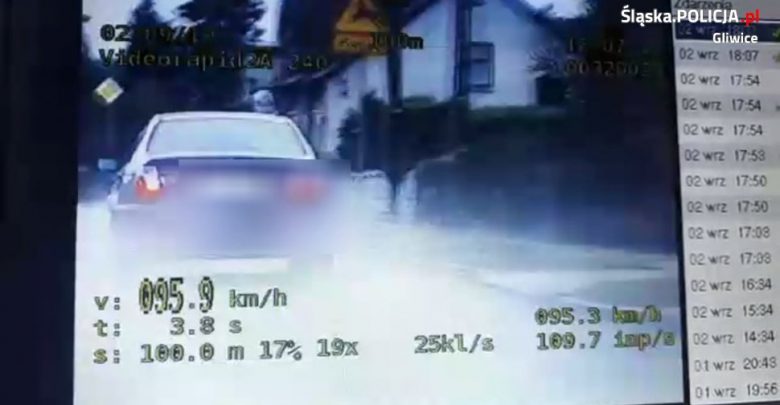 Kierowca BMW jadący w strugach deszczu pod Gliwicami na długo zapamięta wyprzedzanie na łuku drogi