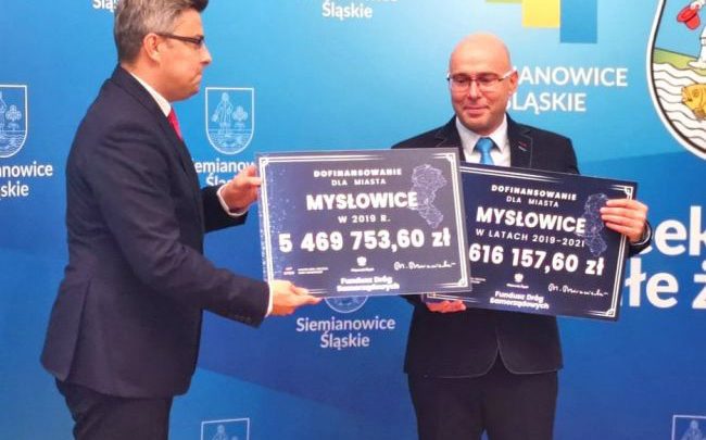 Mysłowice: 13 milionów złotych na remont ul. Laryskiej i Kolejowej