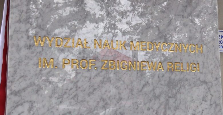 WST w Zabrzu zainaugurowała rok akademicki. Patronem wydziału medycznego będzie prof. Zbigniew Religa