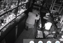 Seria włamań w centrum Katowic. W ostatnich tygodniach złodzieje nielegalnie dostali się do zakładu szewskiego, restauracji i kilka mniejszych lokali gastronomicznych