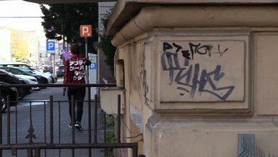 Lada dzień rozpocznie się akcja usuwania graffiti z miejskich budynków w Katowicach