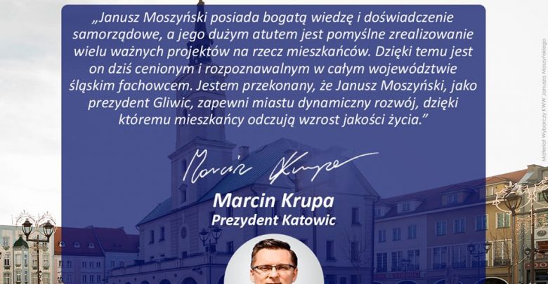 Janusz Moszyński z poparciem Marcina Krupy. Wybory w Gliwicach 5 stycznia