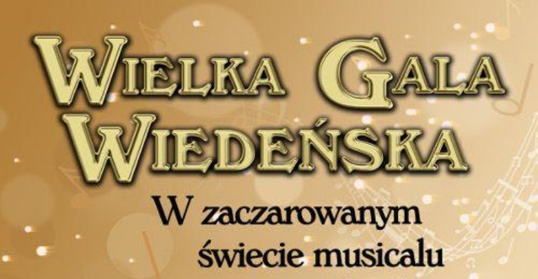 Wielka Gala Wiedeńska (fot. rudaslaska.com.pl)