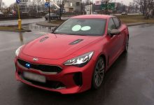 Śląskie: Dwa dni zmasowanej akcji! Policja po cywilu łapie za jazdę lewym pasem!