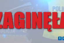 Dziewczynka wyszła w niedzielę wieczorem z domu ale nie wróciła na noc. Policję o zdarzeniu poinformowała najbliższa rodzina zrozpaczona zaginięciem dziecka.