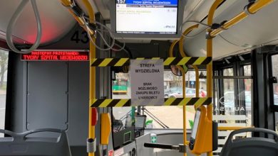 Tychy: Do autobusu nie wejdziesz pierwszymi drzwiami. I tak do odwołania (fot.PKM Tychy)