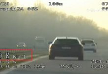 Bytom: Zasuwał ponad 200 km/h, a na ogonie policjanci z grupy SPEED! (fot.policja)