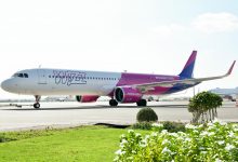 Z Pyrzowic do Abu Dhabi za 60 euro. Wizz Air ogłasza nowe kierunki lotów (fot.Wizz Air)