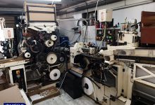 Według wstępnych ustaleń zabezpieczone maszyny mogły wyprodukować około milion papierosów na dobę