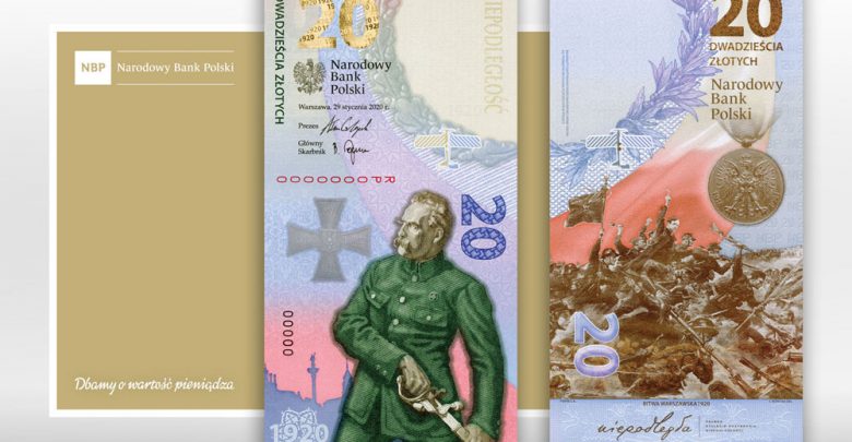 Czegoś takiego jeszcze nie było! Tak wygląda pierwszy polski banknot w formacie pionowym.