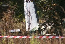 Śląskie: Śledztwo w sprawie katastrofy samolotu, w którym zginęło 11 osób umorzone