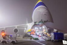 Pyrzowice przebijają szklany sufit! Katowice Airport wymiatają w transporcie lotniczym cargo! (fot.Katowice Airport)
