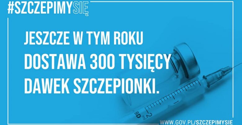 Min.Dworczyk: 300 tysięcy dawek szczepionki na koronawirusa jeszcze w tym roku w Polsce! (fot.KPRM)