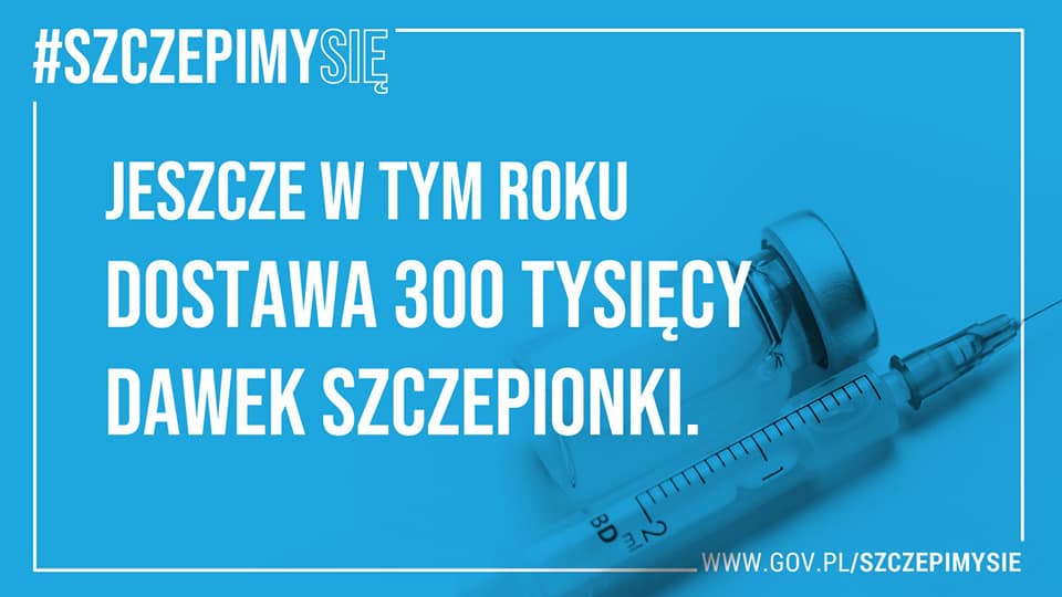 Min.Dworczyk: 300 tysięcy dawek szczepionki na koronawirusa jeszcze w tym roku w Polsce! (fot.KPRM)