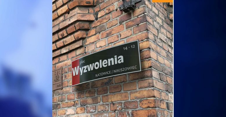 System Informacji Miejskiej w Katowicach do poprawki. Kontrowersyjnymi tabliczkami zajmą się spece z ASP
