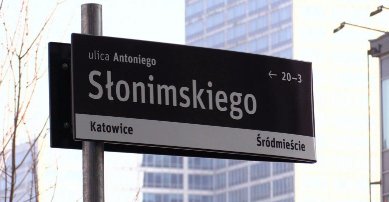 Nowy system oznakowania ulic w Katowicach. Koncepcje to pomysły speców z ASP Katowice