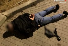 Zakaz opuszczania kraju i 40 tys. zł poręczenia za posiadanie marihuany. Fot. Policja Śląska