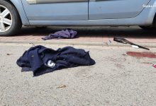 43-letni policjant zginął podczas pełnienia służby w Raciborzu. Strzelił do niego bandyta, który w ubraniu przypominającym policyjne, usiłował kontrolować samochody (fot. KWP Katowice)