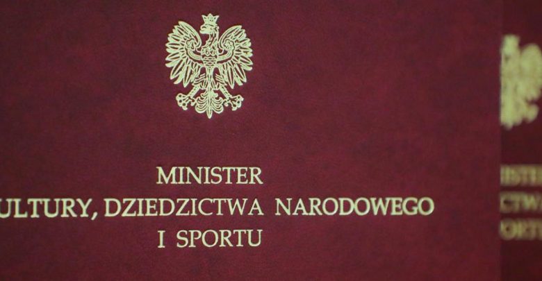 Ministerstwo sportu wzywa PZP do wyjaśnień ws. startu polskich pływaków na olimpiadzie w Tokio (fot.MKDNiS)