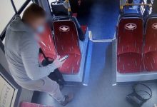 Zajumał torebkę z tramwaju. Na policyjnych zdjęciach rozpoznała go przyszła teściowa i narzeczona (foto: www.katowice24.info)