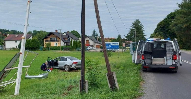 Pościg policyjny w Brennej! 30-latek napadł na sklep [ZDJĘCIA] Fot. Policja Śląska