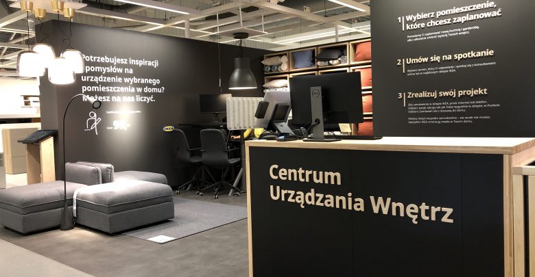 IKEA w Katowicach uruchomiła Centrum Urządzania Wnętrz. To pierwsze takie rozwiązanie w Polsce (fot.mat.prasowe)