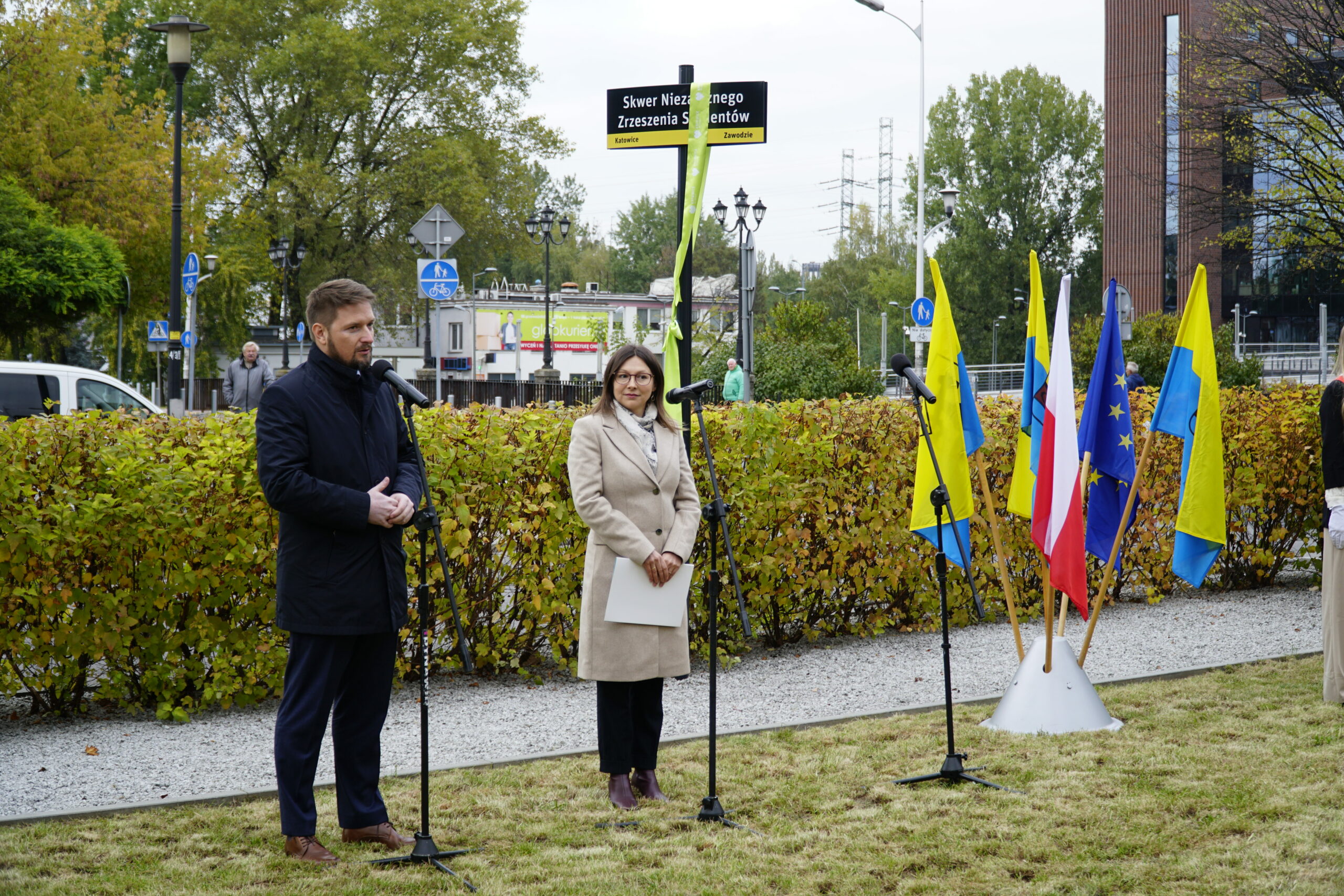 Legalną działalność NZS-u zakończyło wprowadzenie stanu wojennego. W tym czasie wielu jego członków zostało aresztowanych. W niektórych ośrodkach NZS (również katowickim) prowadził działalność podziemną. [fot. UM Katowice]