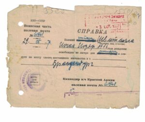 [fot. Centrum Dokumentacji Deportacji Górnoślązaków do ZSRR w 1945 roku]
