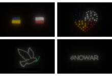 Śląskie: Solidarni z Ukrainą. Pokaz drone light w Chorzowie [WIDEO] (fot.GZM)